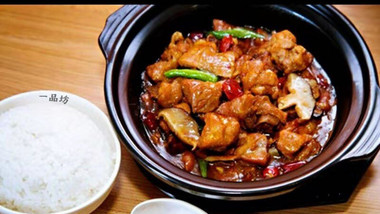 一品坊黄焖鸡米饭（矿大南湖）的图标