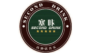 塞咔蛋糕（王陵路店）的图标