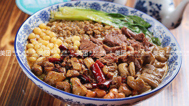 渝哥重庆小面（金地店）的图标