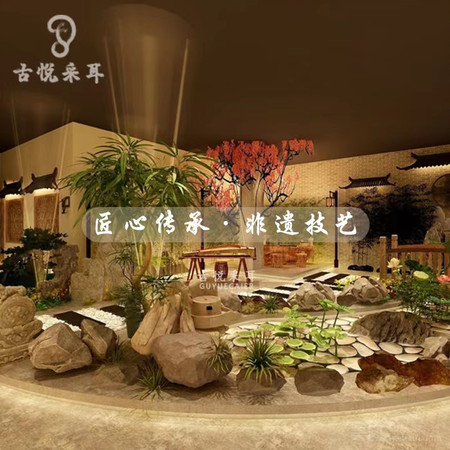 古悦采耳（祥和店）的图标