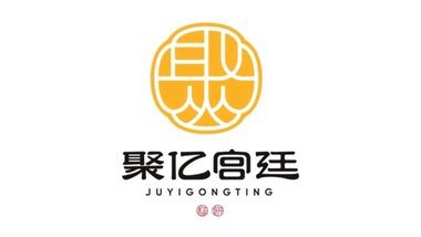 聚亿宫廷（民主路店）的图标