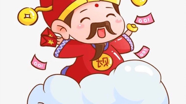 破店東北炭火烤肉的图标