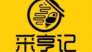 采亨记螺蛳粉（和信广场店）的图标