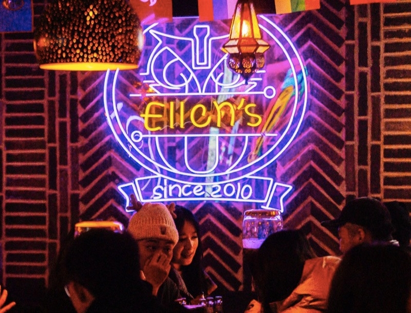 Ellens 小酒馆（彭城北路店）的图标