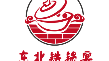 东北铁锅宴（铜沛路旗舰店）的图标
