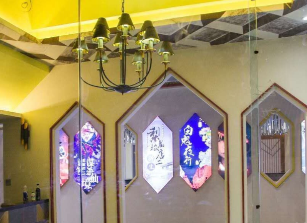 乐克乐克俱乐部的图标