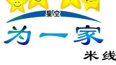 为一家米线的图标