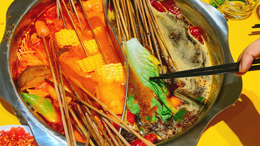 成签上萬重庆串串香火锅（兴美店）的图标