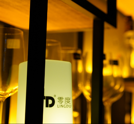 零度PUB的图标