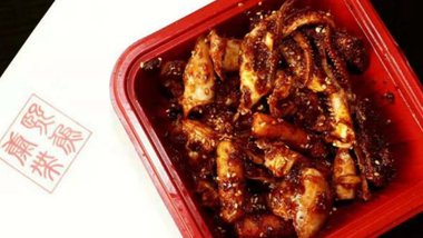 康熙带鱼（少华街店）的图标