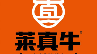 莱真牛烤肉（奔腾大道店）的图标