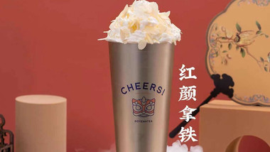 宫野奶茶（云龙万达店）的图标