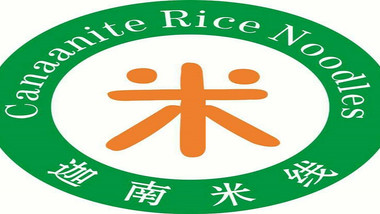 迦南米线（万千美食广场店）的图标