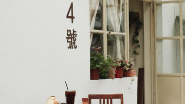 104号咖啡·日式蛋糕卷的图标