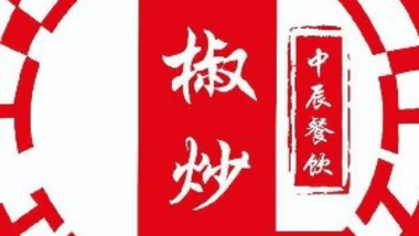 杜食铺辣椒炒鸡（环球港店）的图标