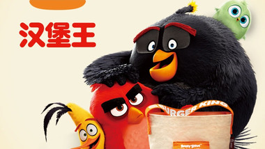 汉堡王（铜山万达店）的图标