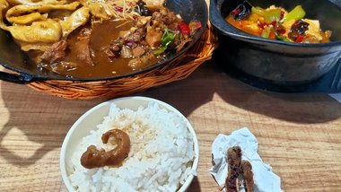 地锅小镇（万达店）的图标