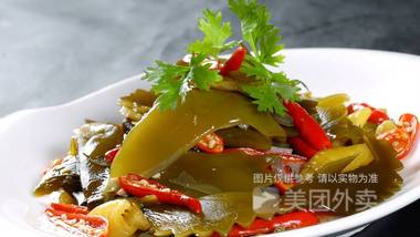爱上鸡蛋饼（苏宁广场店）的图标