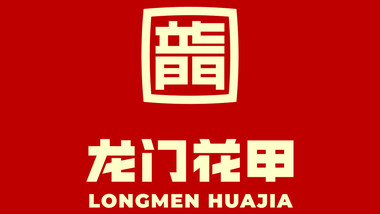 龙门花甲（富国街店）的图标