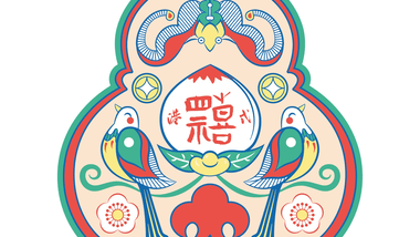 港式四禧糖水铺的图标