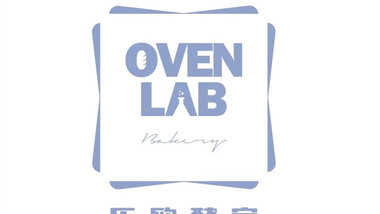 OVEN LAB乐欧酵室（苏宁广场店）的图标