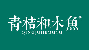 青桔和木鱼（富国街店）的图标