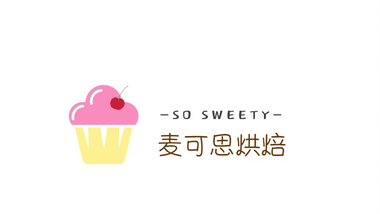 麦可思烘焙屋的图标