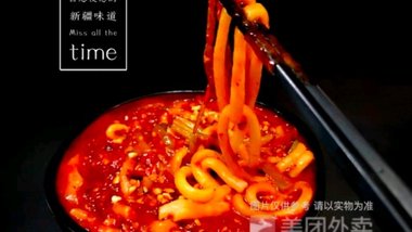 抖好吃?新疆炒米粉（新苏店）的图标