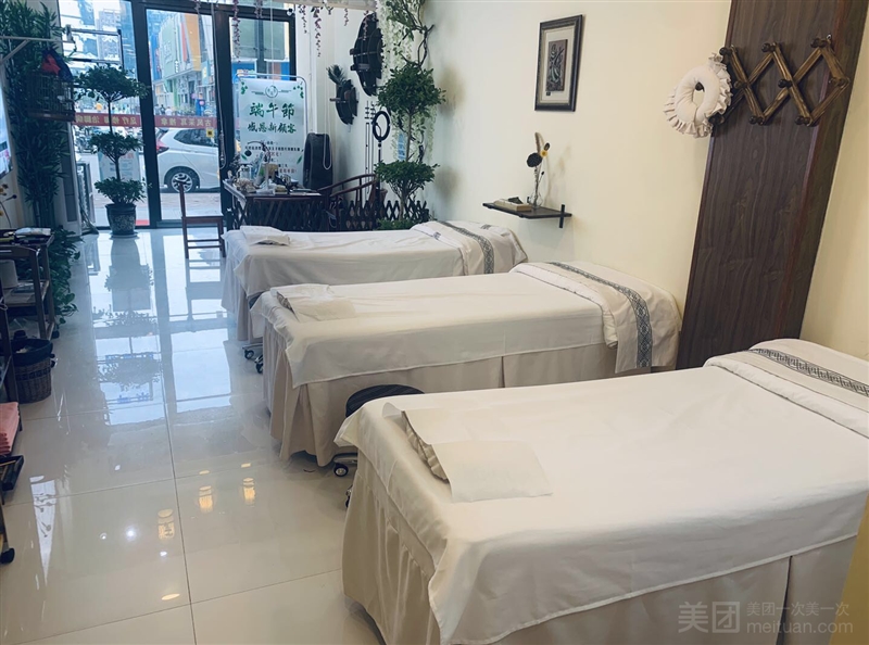 禅耳居（云龙万达店）的图标
