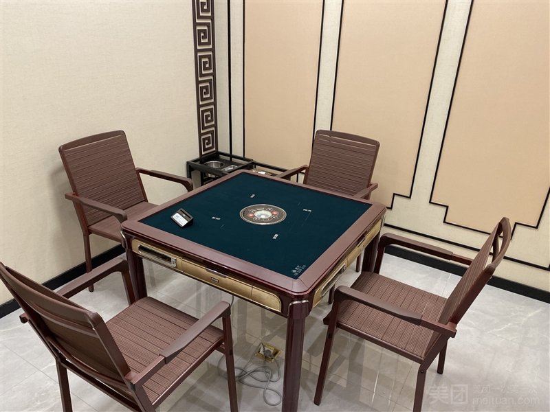 新天地棋牌·茶吧的图标