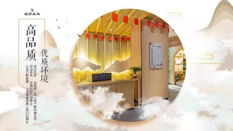 古悦采耳（绿地店）的图标
