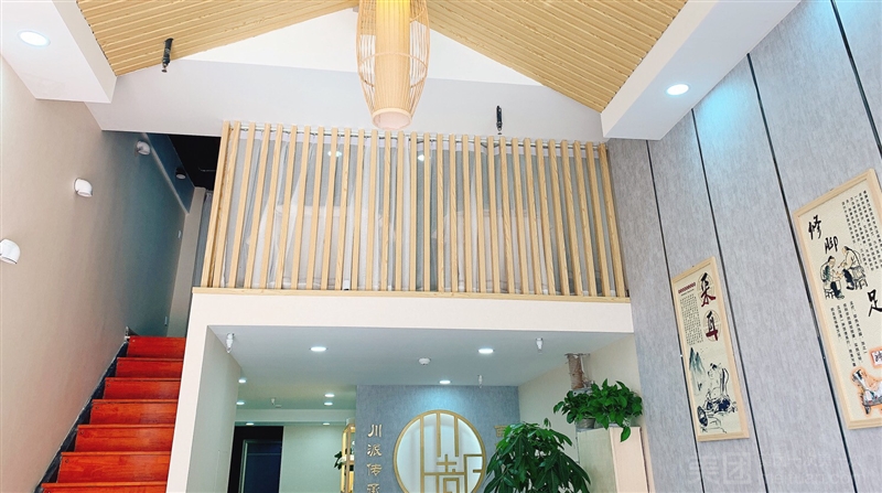 川都采耳·修脚（万达店）的图标