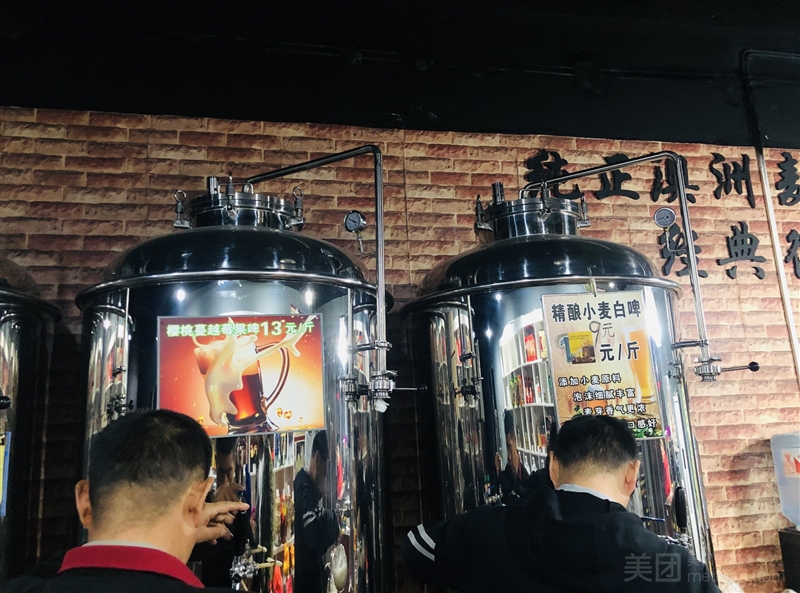 啤酒堡精酿鲜啤（德政路店）的图标