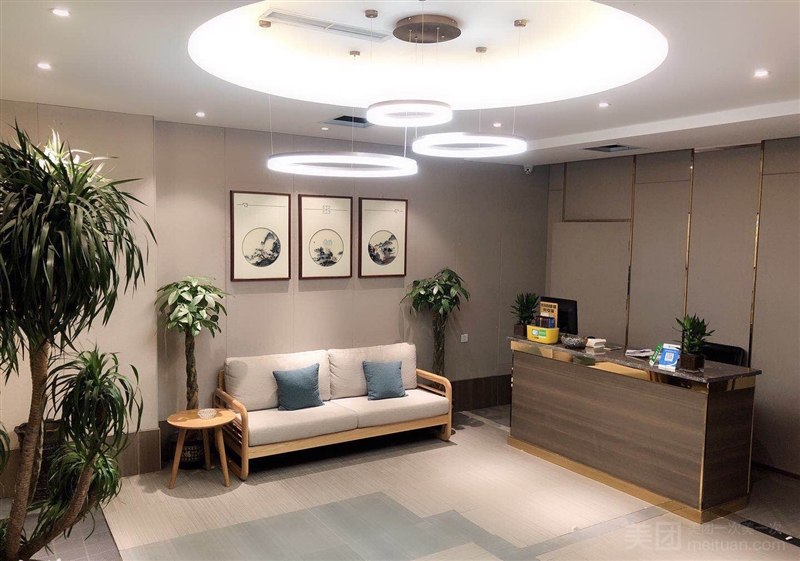 颐元养生SPA（泰隆商业街店）的图标