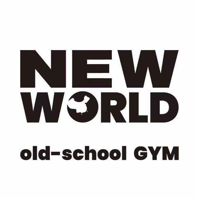 NEW WORLD GYM（欧洲商城店）的图标