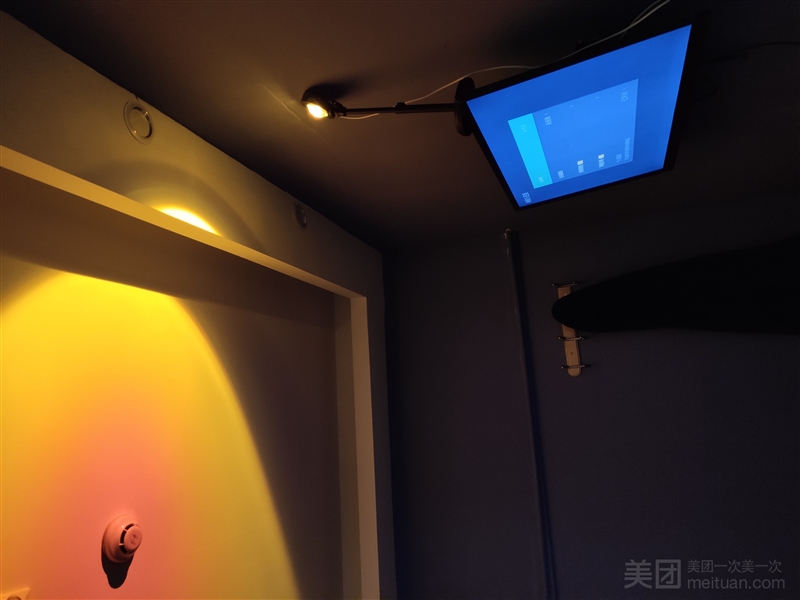 梦幻足疗SPA的图标