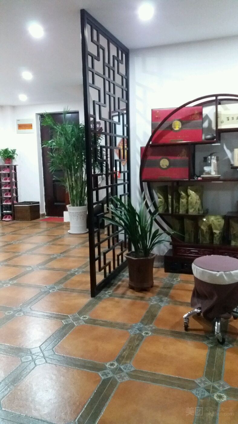 正一道盲人推拿（徐州风尚米兰商业街店）的图标