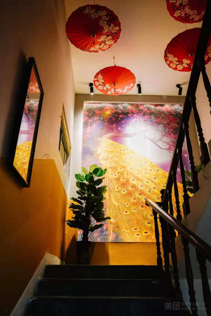 柒辰采耳的图标
