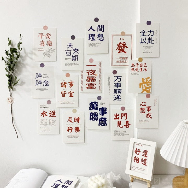 畅·乐坊spa的图标