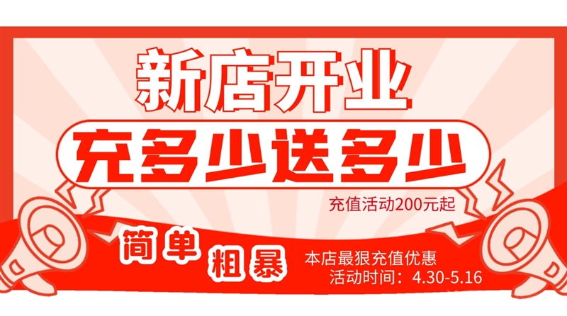 零伍幺陆茶吧（1818美食广场店）的图标