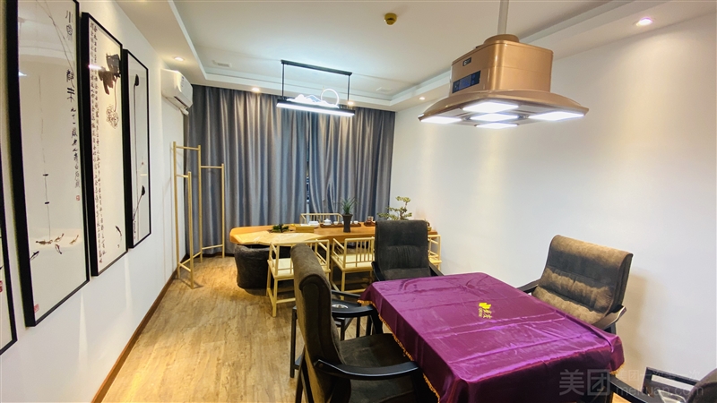 悦茗茶馆·棋牌（润都酒店）的图标