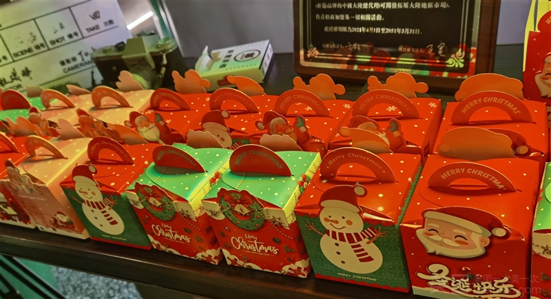 新葡茶楼·咖啡·棋牌的图标