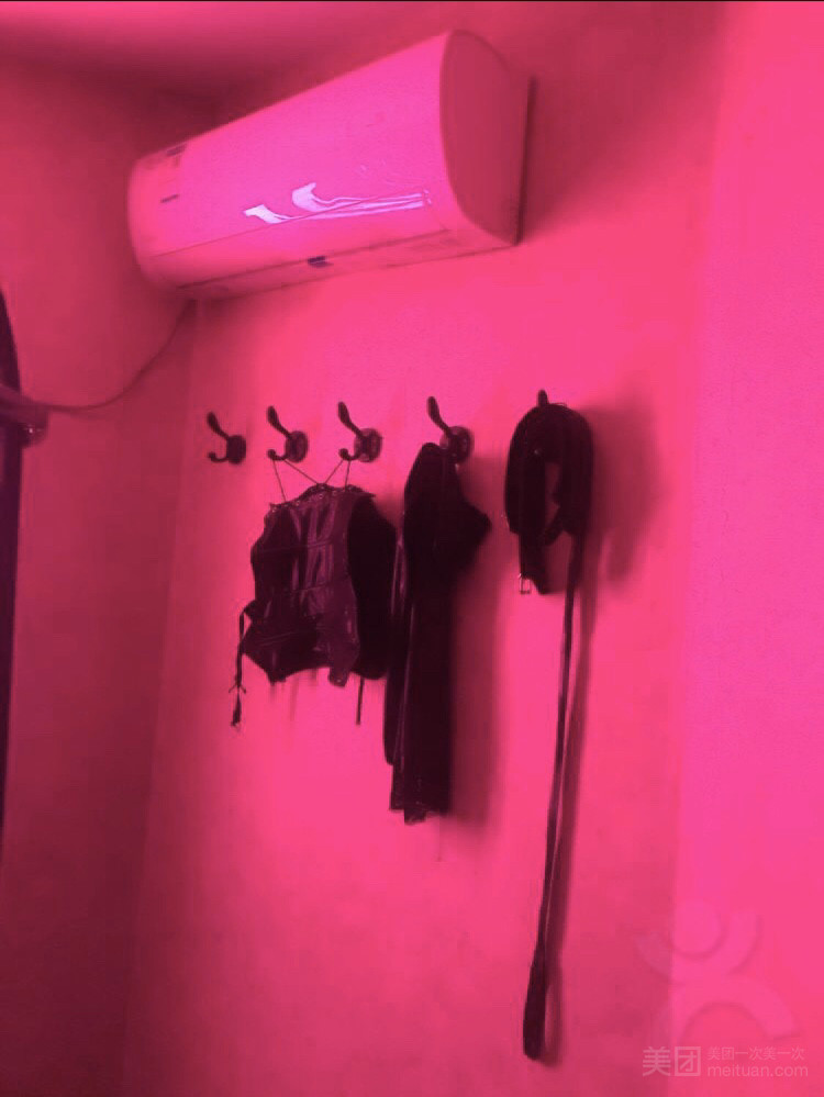 韵·SPA会馆的图标