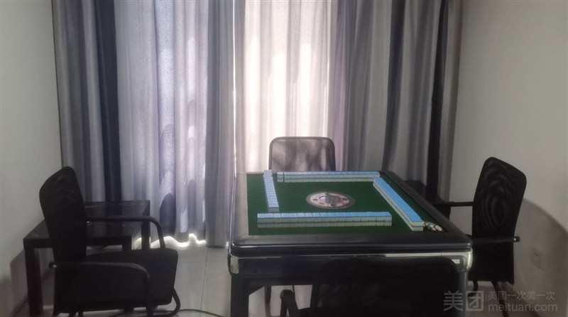文城棋牌茶吧的图标