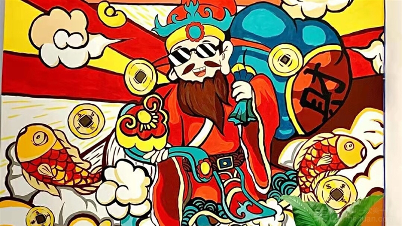 爱麻仕·棋牌（三胞广场店）的图标