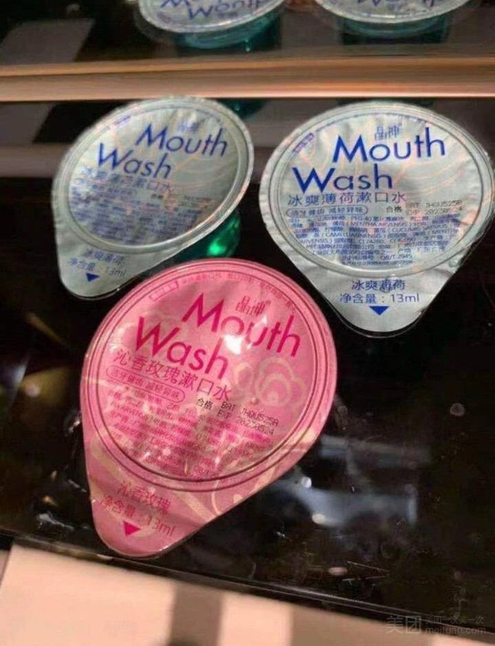 心悦·主题SPA的图标