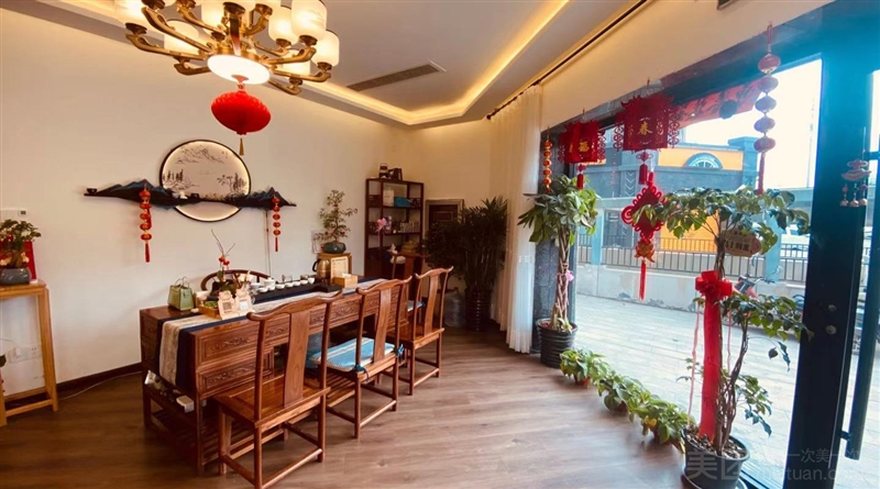 阿诗玛采耳SPA的图标