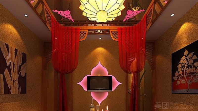 未央宫养生会所（站南路店）的图标