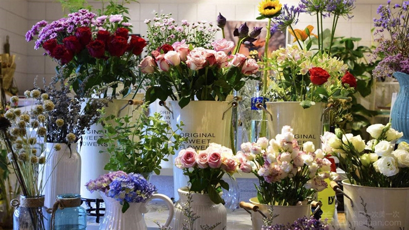 花西拾鲜花（爱雨鲜花婚庆）的图标