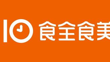 食全食美（云龙总店）的图标